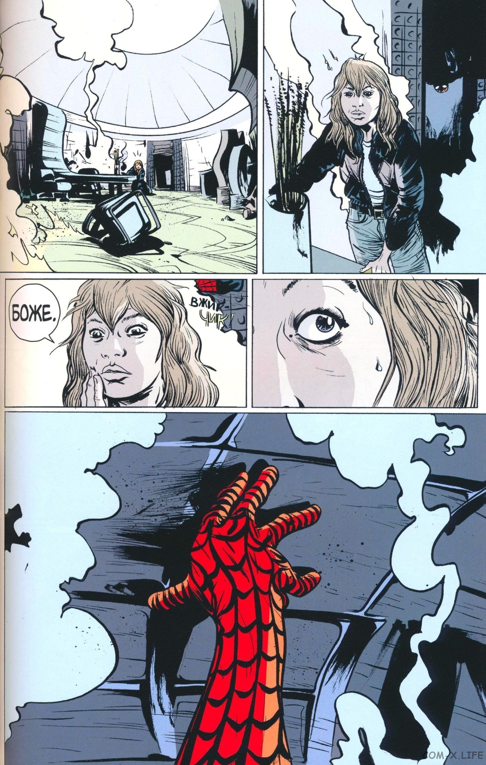 Read The Tangled Web of Spider-Man Запутанная сеть человека-паука Manga Online