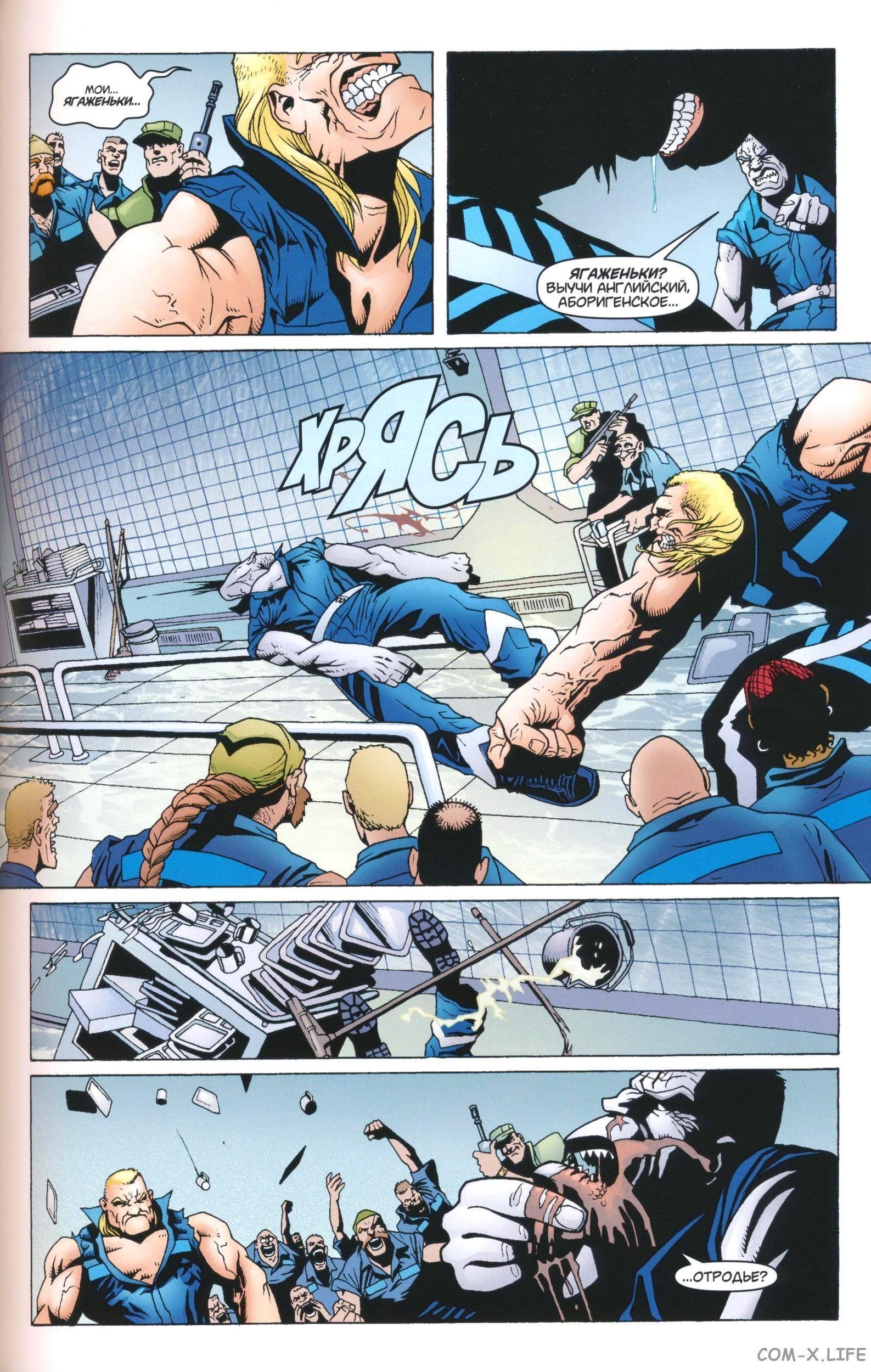Read The Tangled Web of Spider-Man Запутанная сеть человека-паука Manga Online