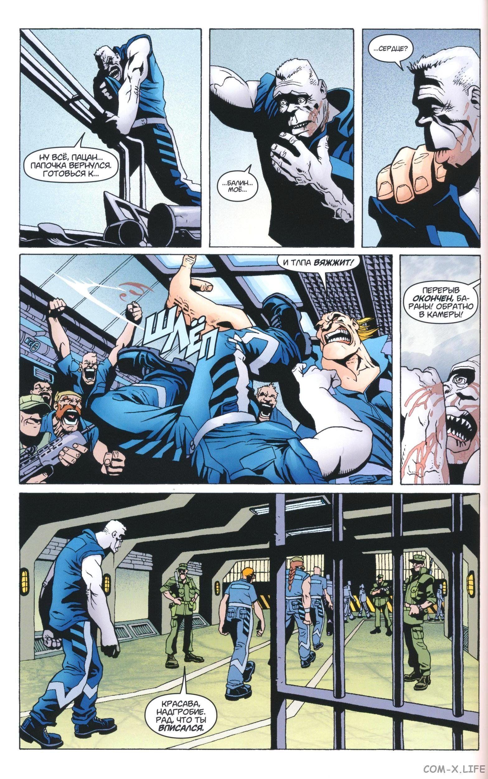 Read The Tangled Web of Spider-Man Запутанная сеть человека-паука Manga Online