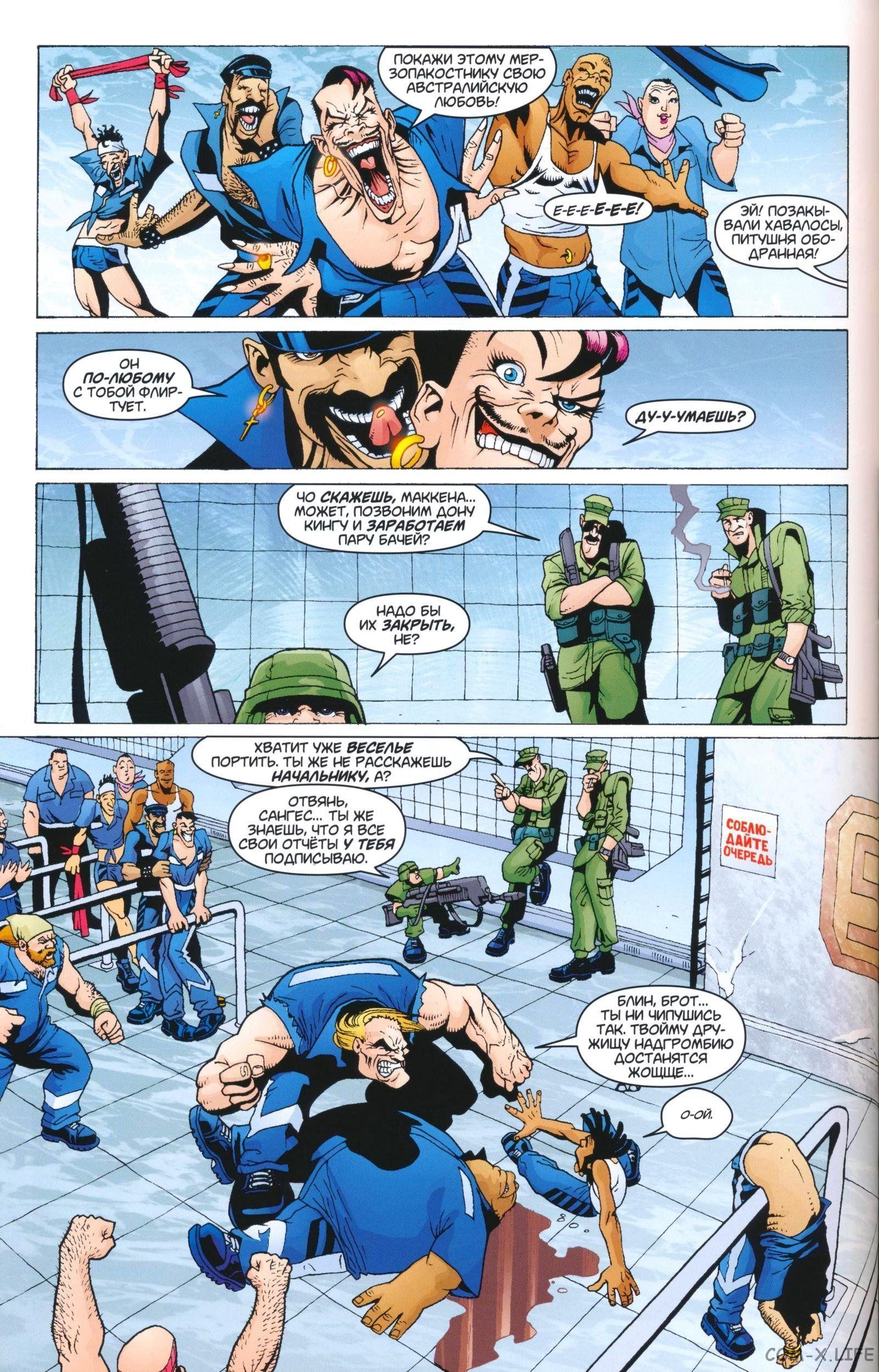 Read The Tangled Web of Spider-Man Запутанная сеть человека-паука Manga Online