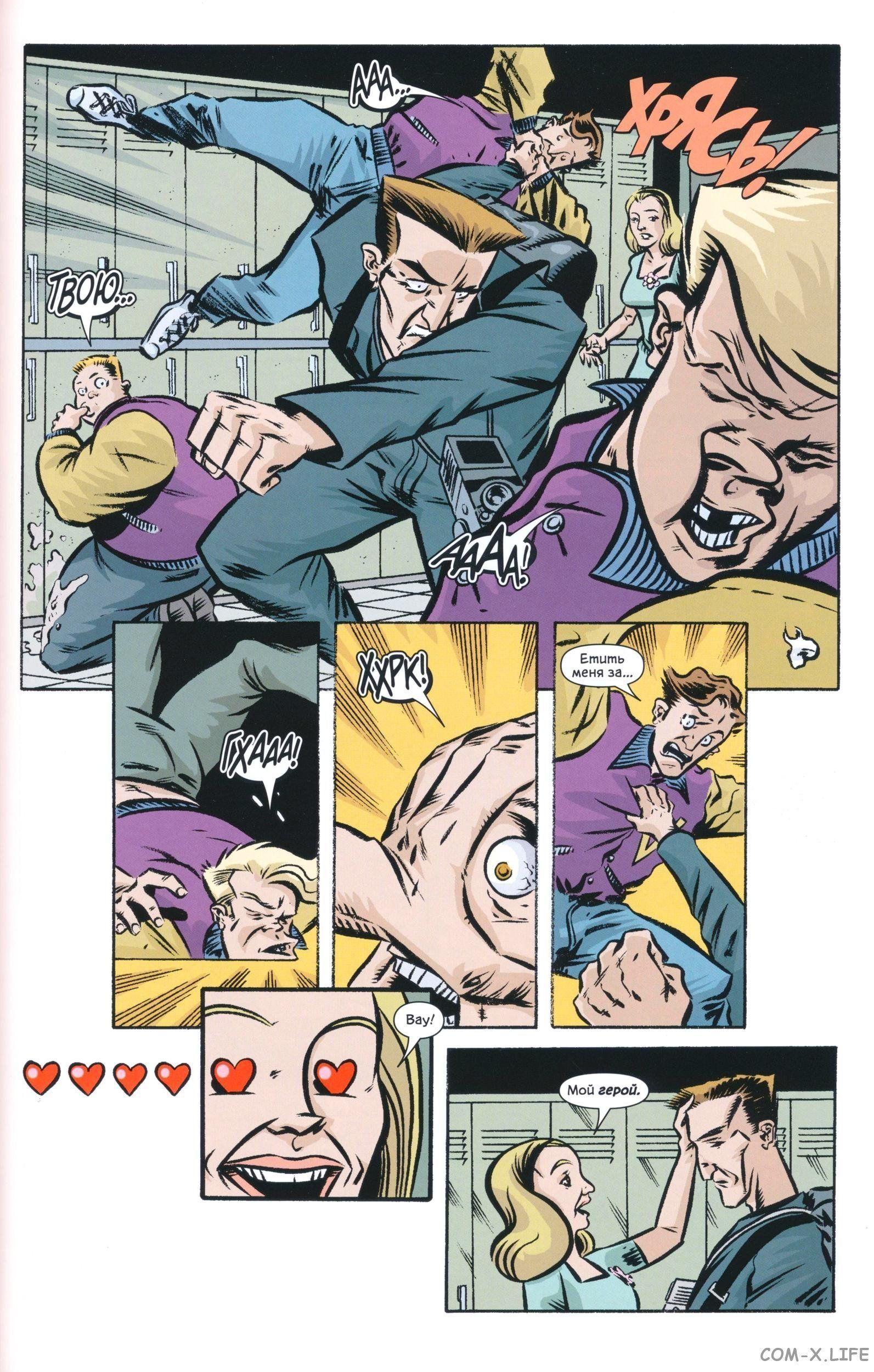 Read The Tangled Web of Spider-Man Запутанная сеть человека-паука Manga Online