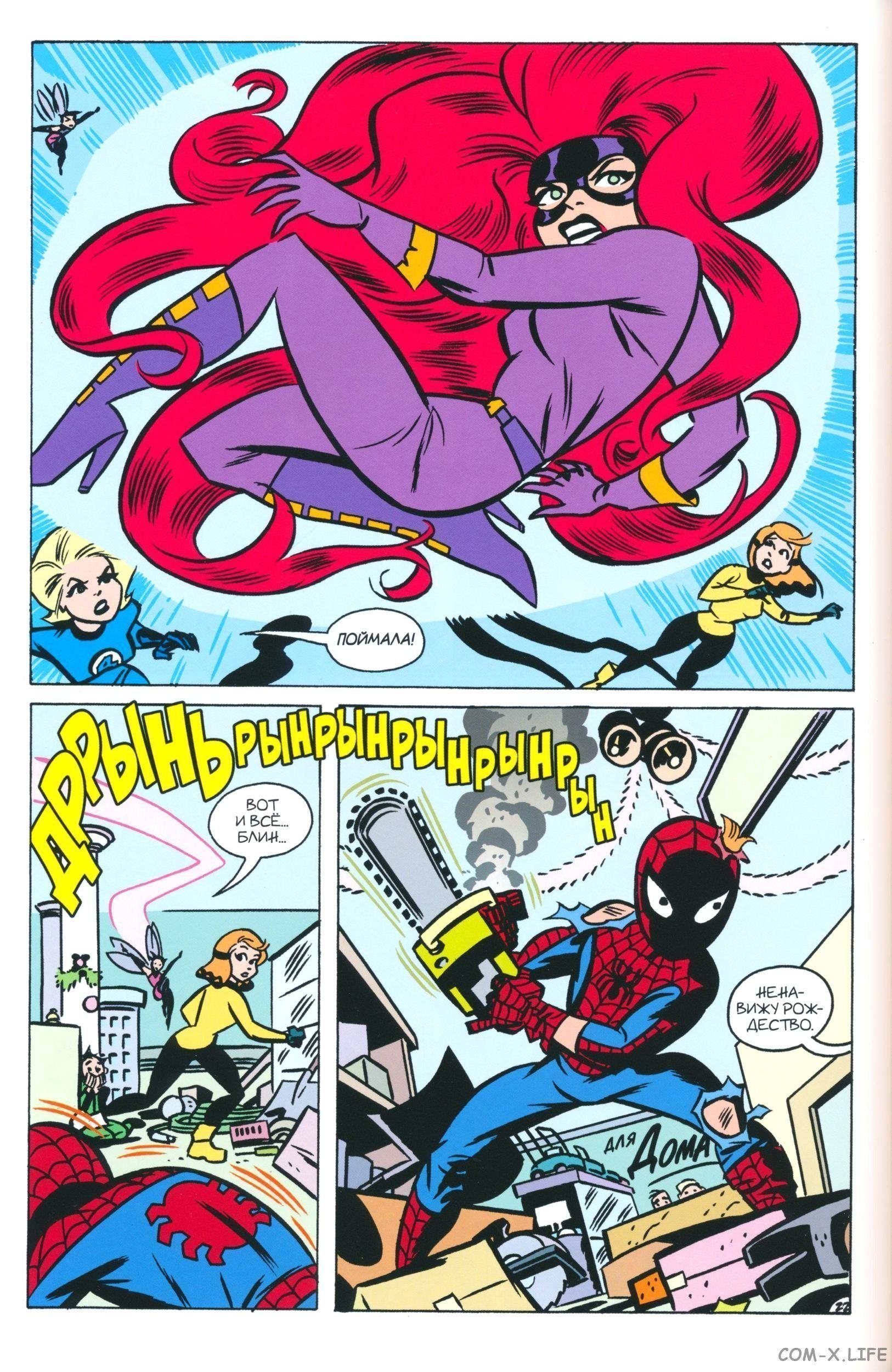 Read The Tangled Web of Spider-Man Запутанная сеть человека-паука Manga Online