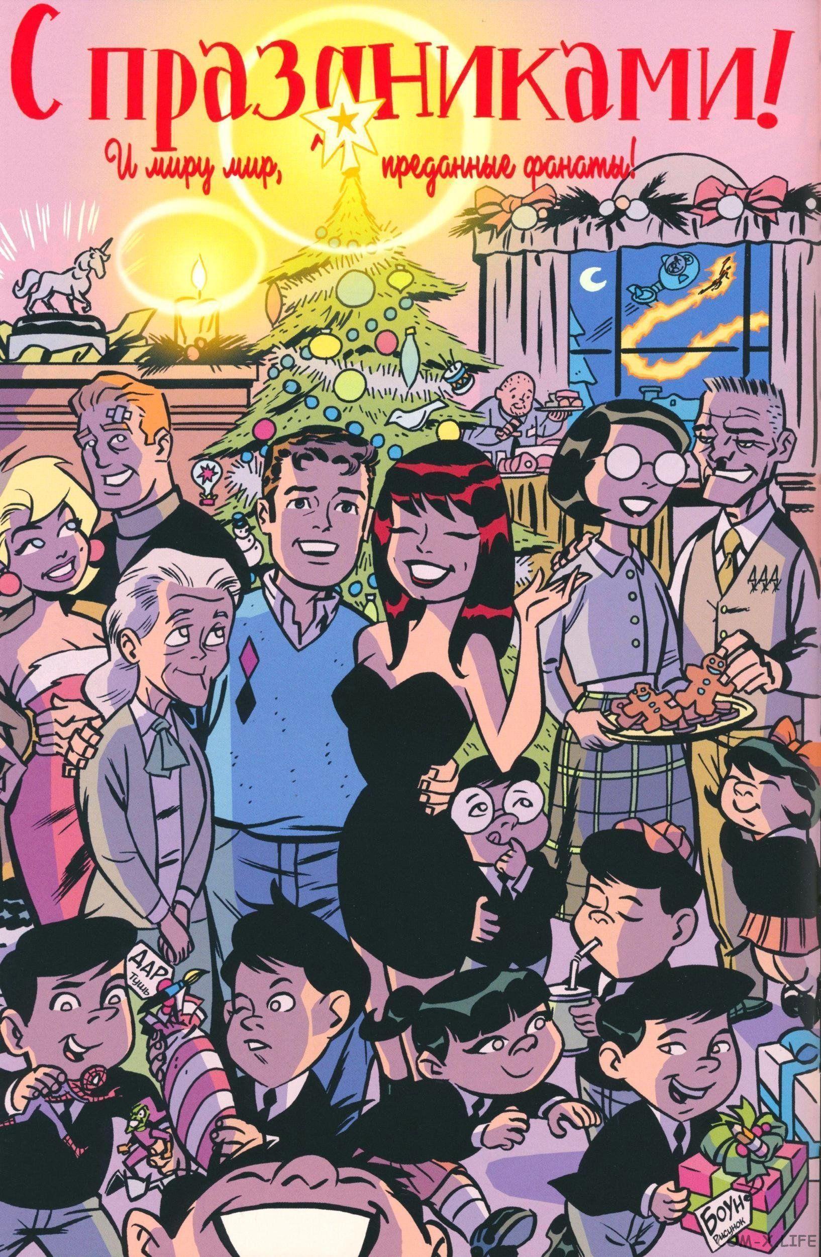 Read The Tangled Web of Spider-Man Запутанная сеть человека-паука Manga Online