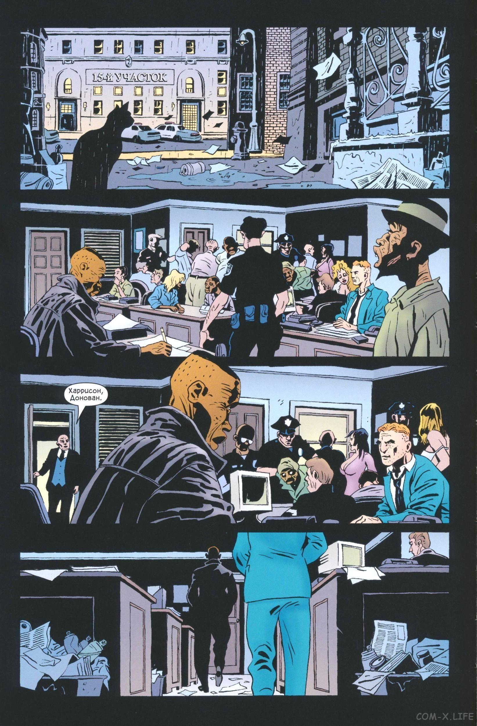 Read The Tangled Web of Spider-Man Запутанная сеть человека-паука Manga Online