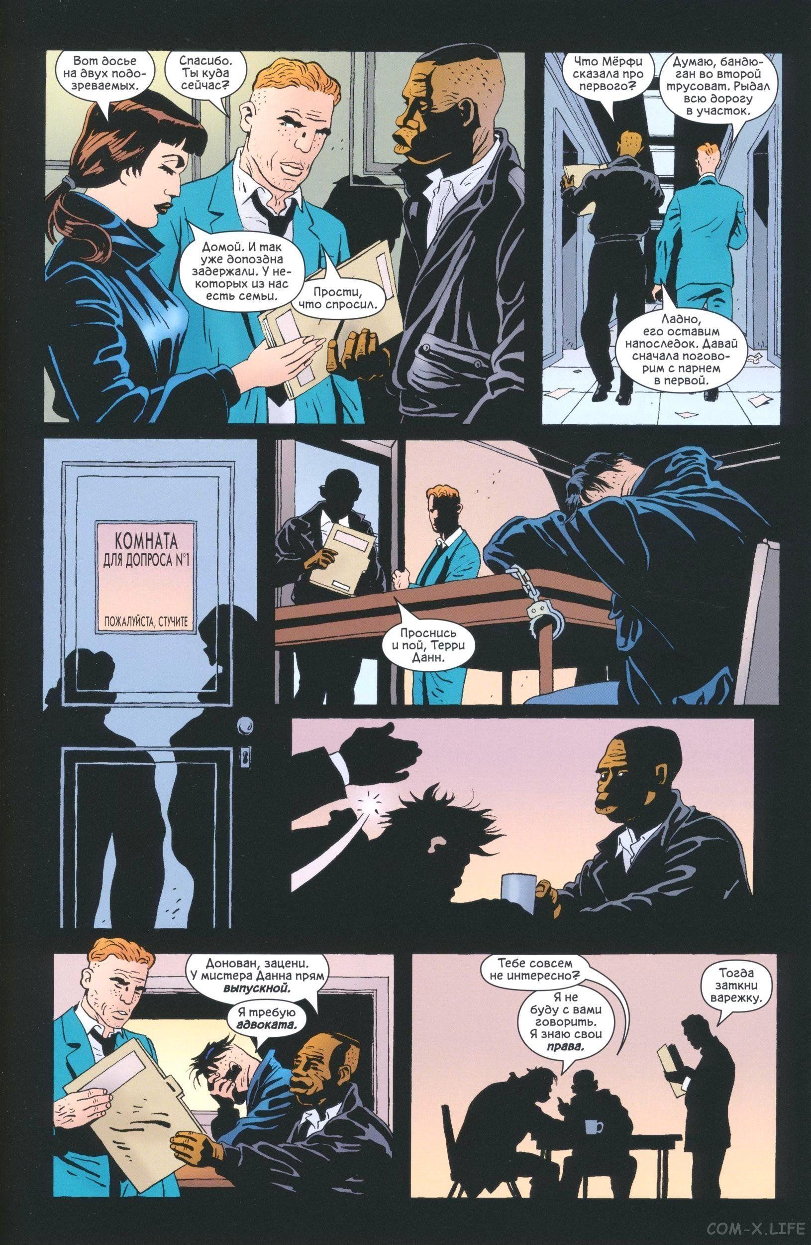 Read The Tangled Web of Spider-Man Запутанная сеть человека-паука Manga Online