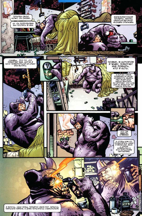 Read The Tangled Web of Spider-Man Запутанная сеть человека-паука Manga Online