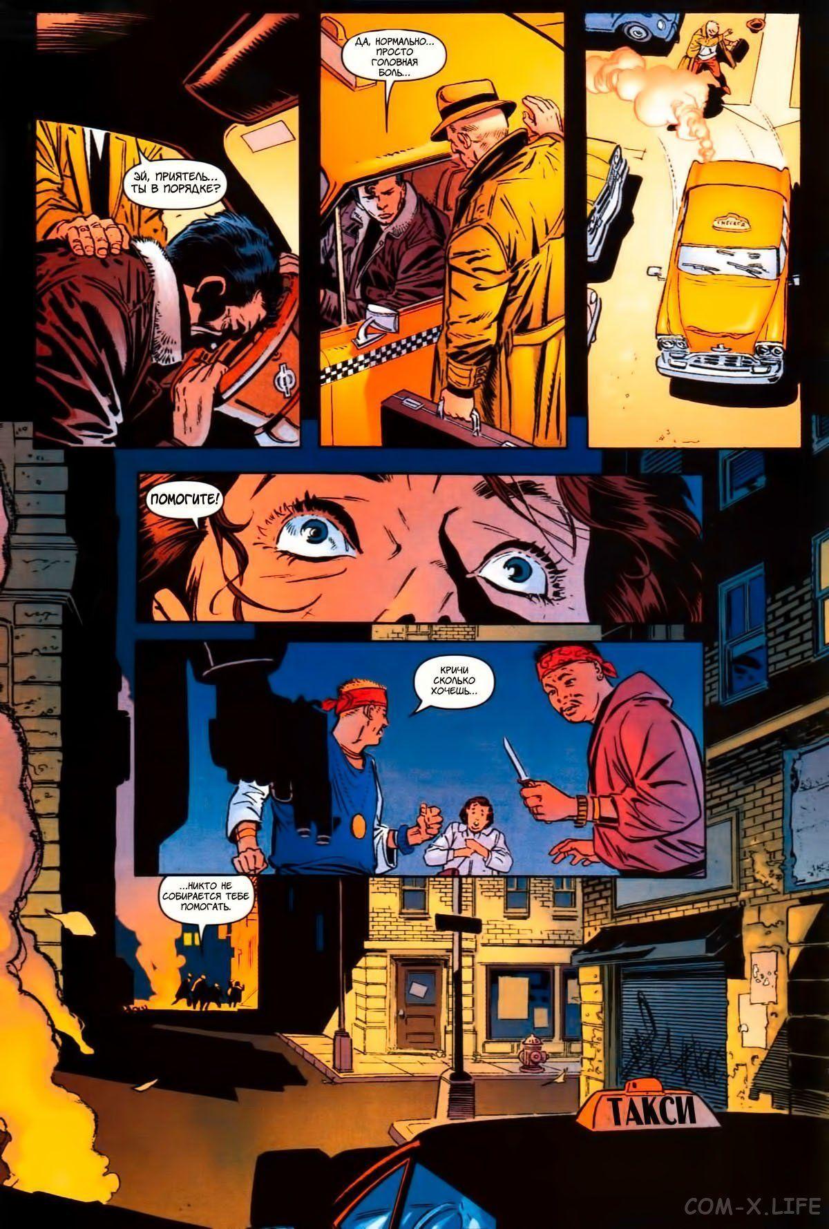 Read The Tangled Web of Spider-Man Запутанная сеть человека-паука Manga Online