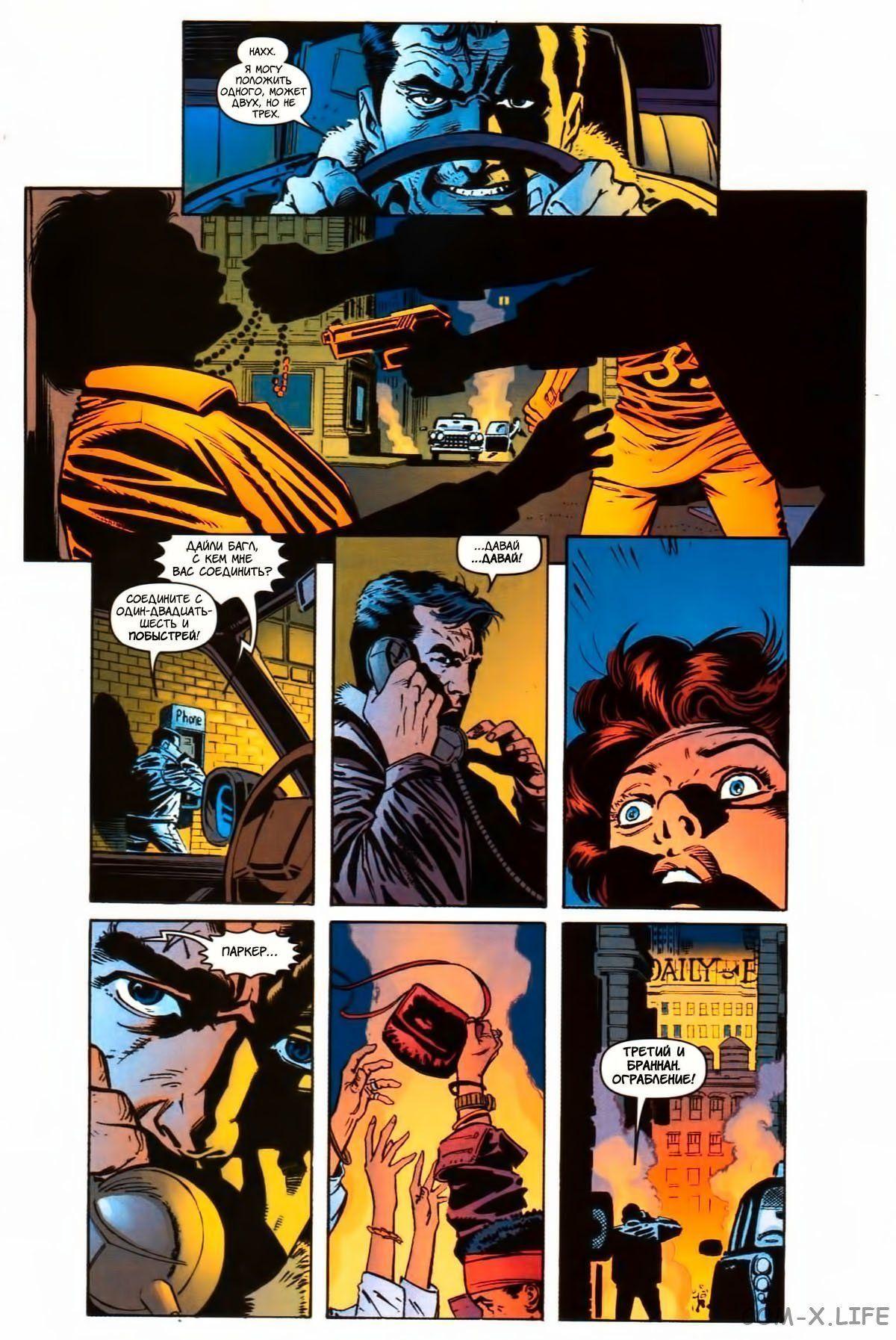 Read The Tangled Web of Spider-Man Запутанная сеть человека-паука Manga Online