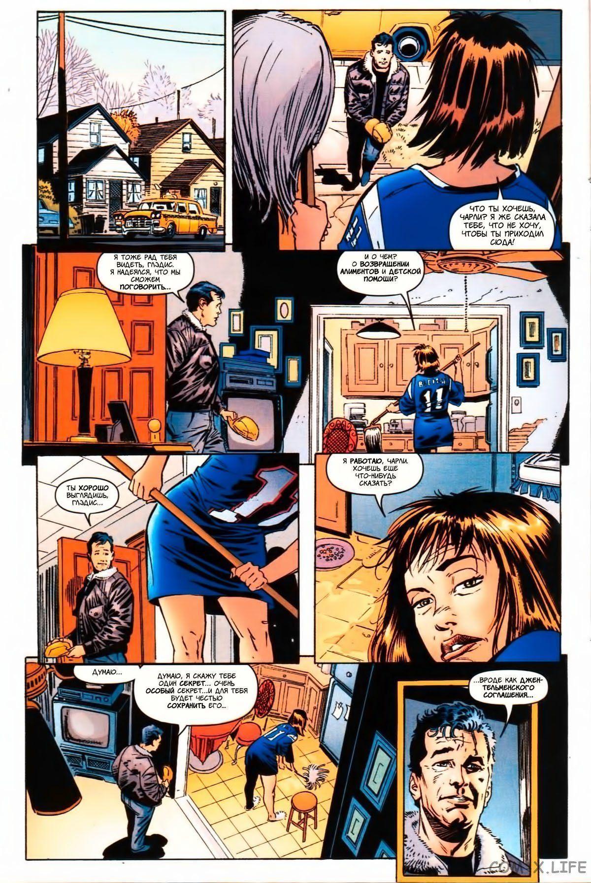 Read The Tangled Web of Spider-Man Запутанная сеть человека-паука Manga Online