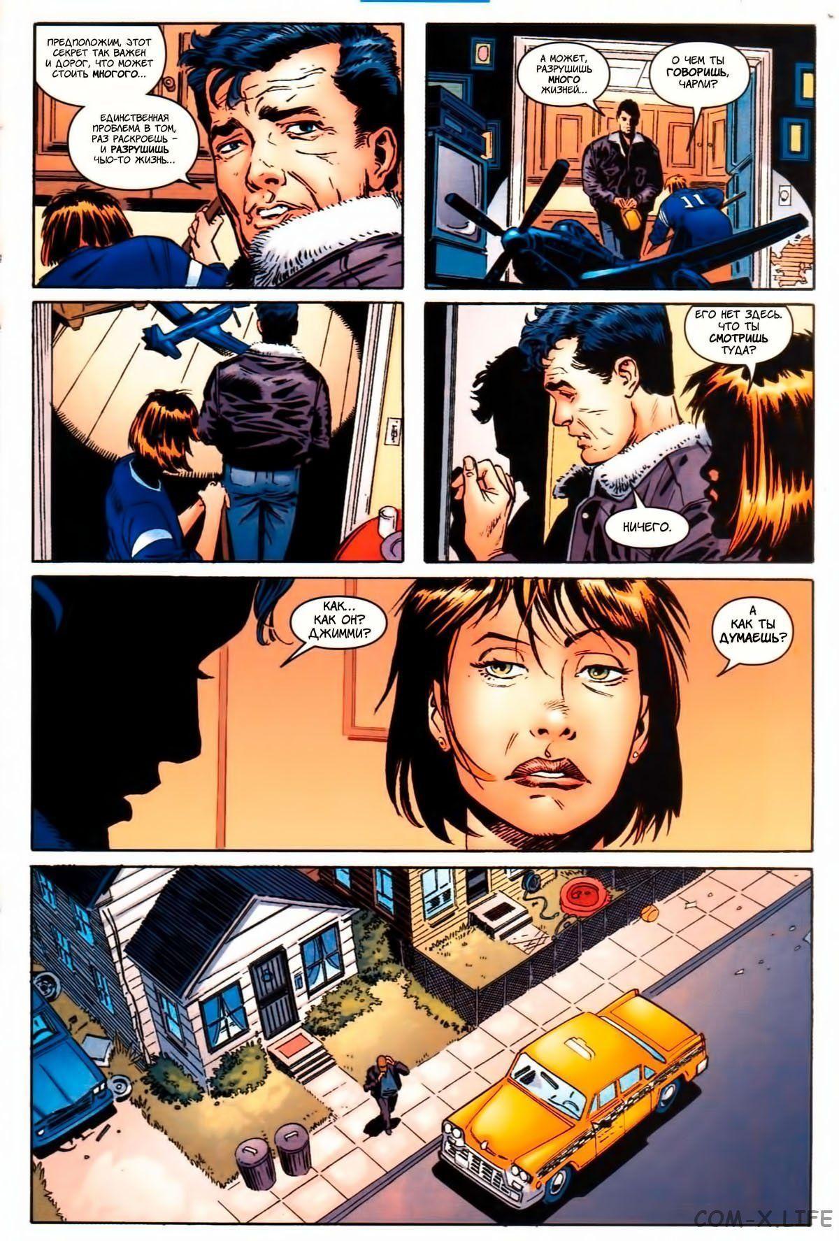 Read The Tangled Web of Spider-Man Запутанная сеть человека-паука Manga Online