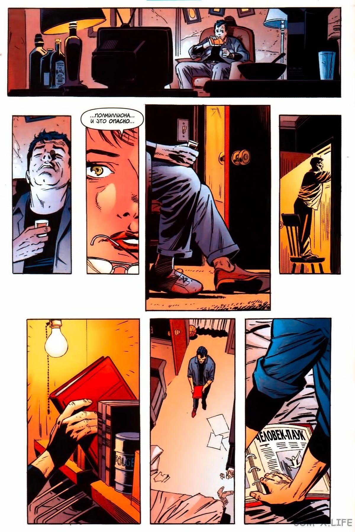 Read The Tangled Web of Spider-Man Запутанная сеть человека-паука Manga Online