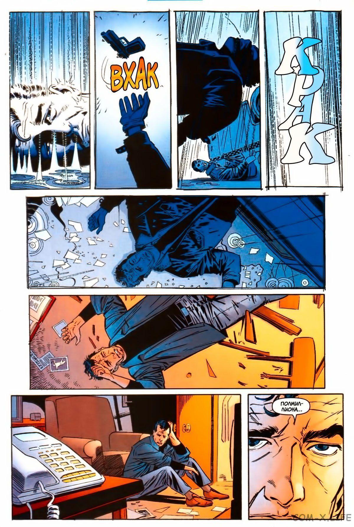Read The Tangled Web of Spider-Man Запутанная сеть человека-паука Manga Online