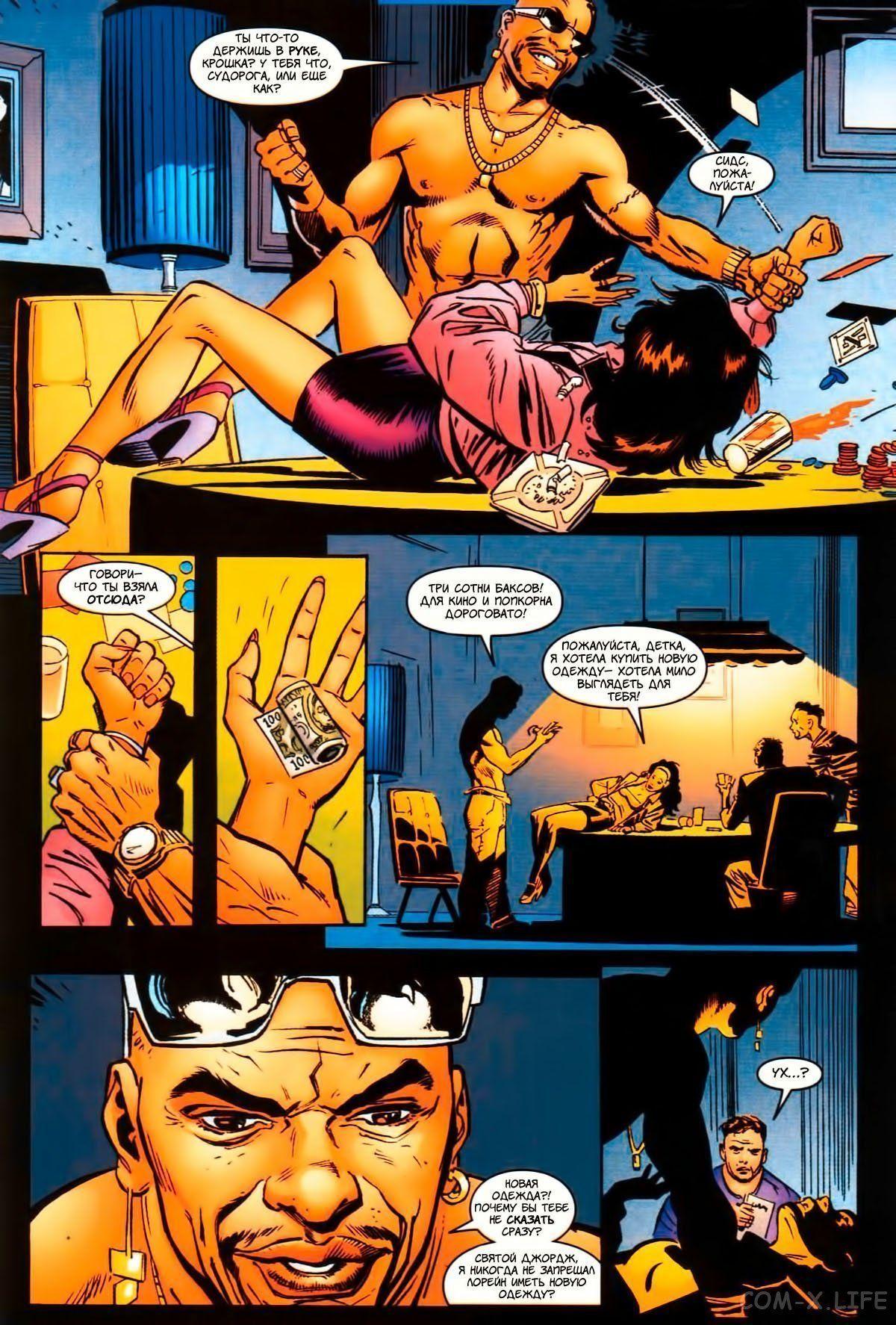 Read The Tangled Web of Spider-Man Запутанная сеть человека-паука Manga Online