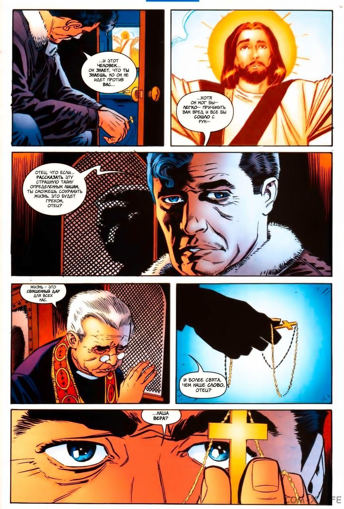 Read The Tangled Web of Spider-Man Запутанная сеть человека-паука Manga Online