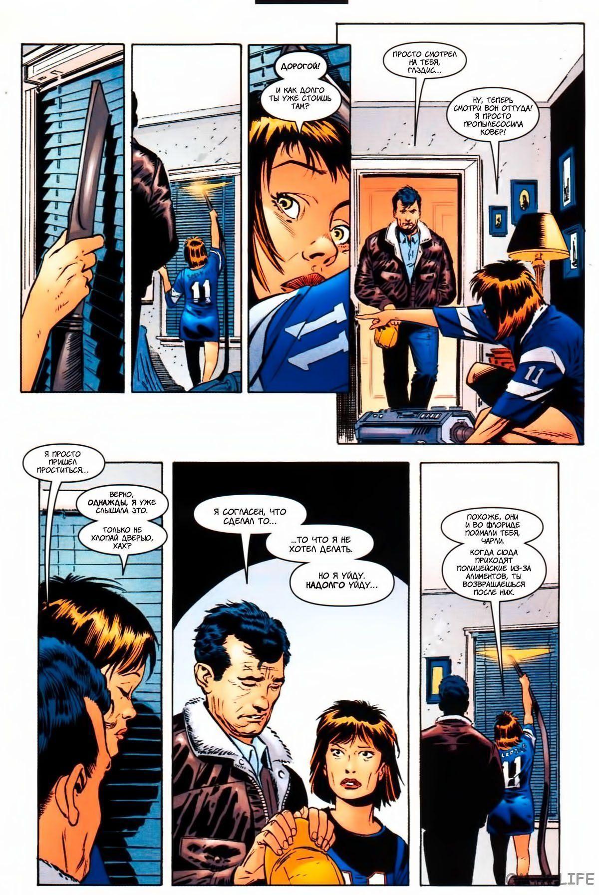 Read The Tangled Web of Spider-Man Запутанная сеть человека-паука Manga Online