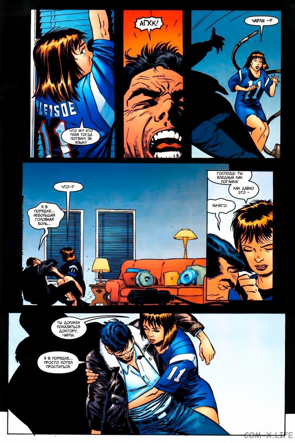 Read The Tangled Web of Spider-Man Запутанная сеть человека-паука Manga Online