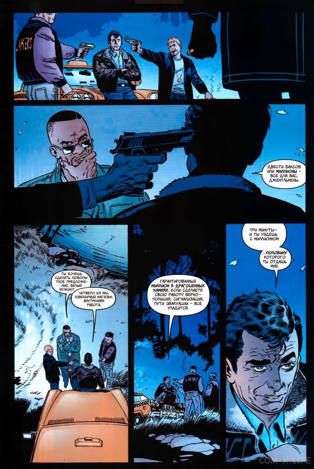 Read The Tangled Web of Spider-Man Запутанная сеть человека-паука Manga Online