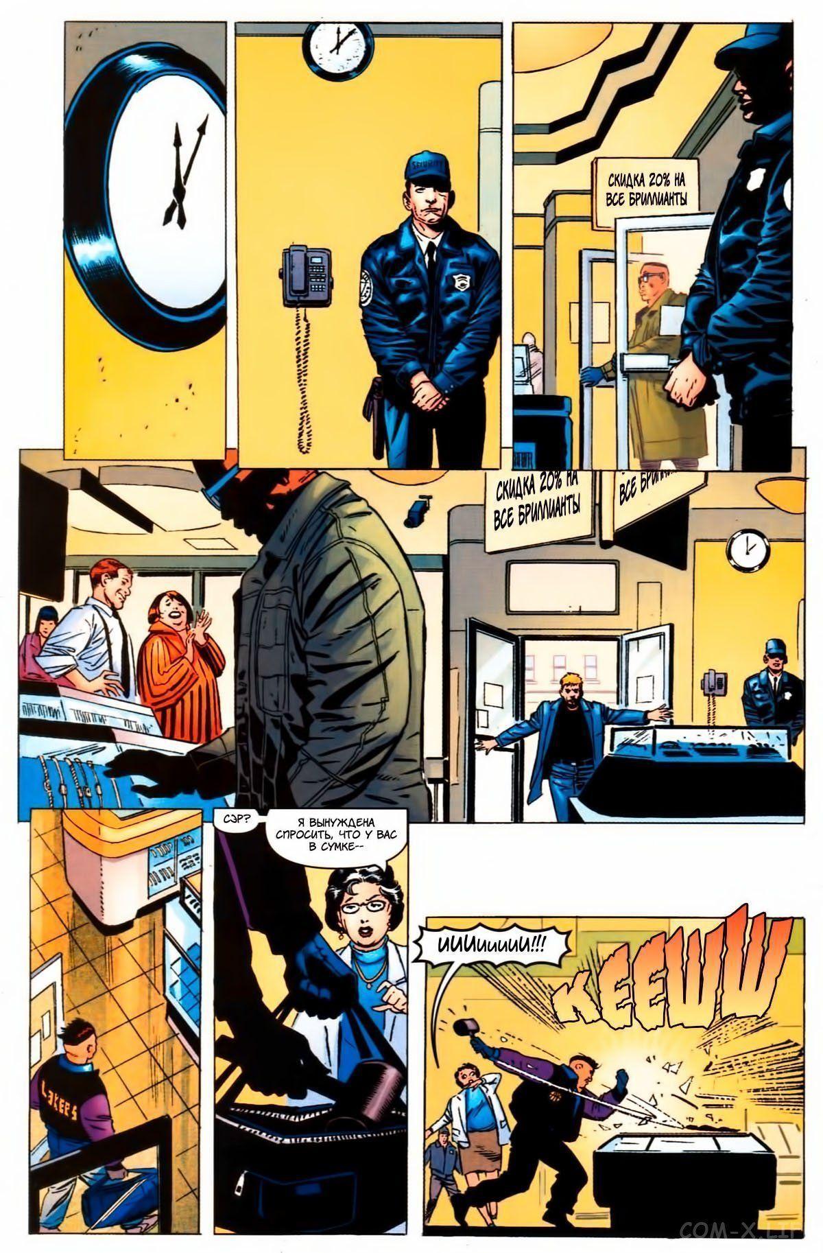 Read The Tangled Web of Spider-Man Запутанная сеть человека-паука Manga Online