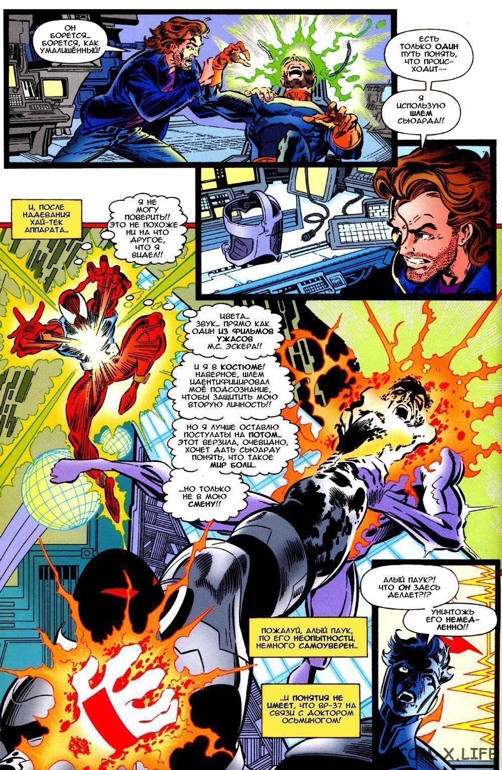 Read Web of Spider-Man Паутина человека-паука Manga Online