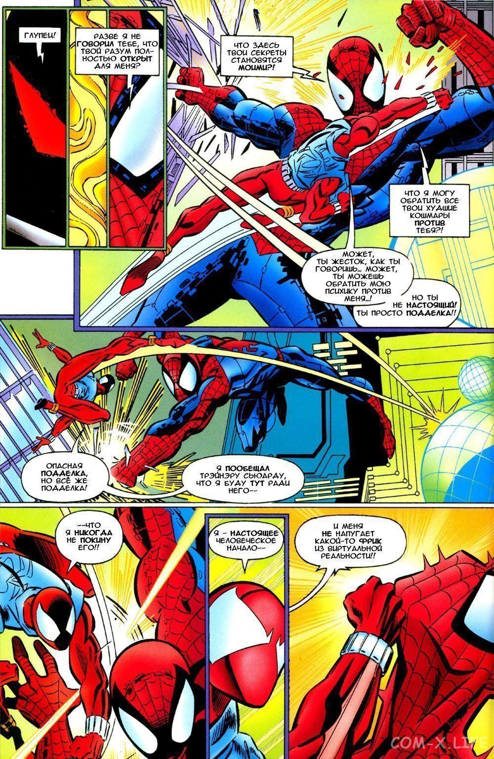 Read Web of Spider-Man Паутина человека-паука Manga Online