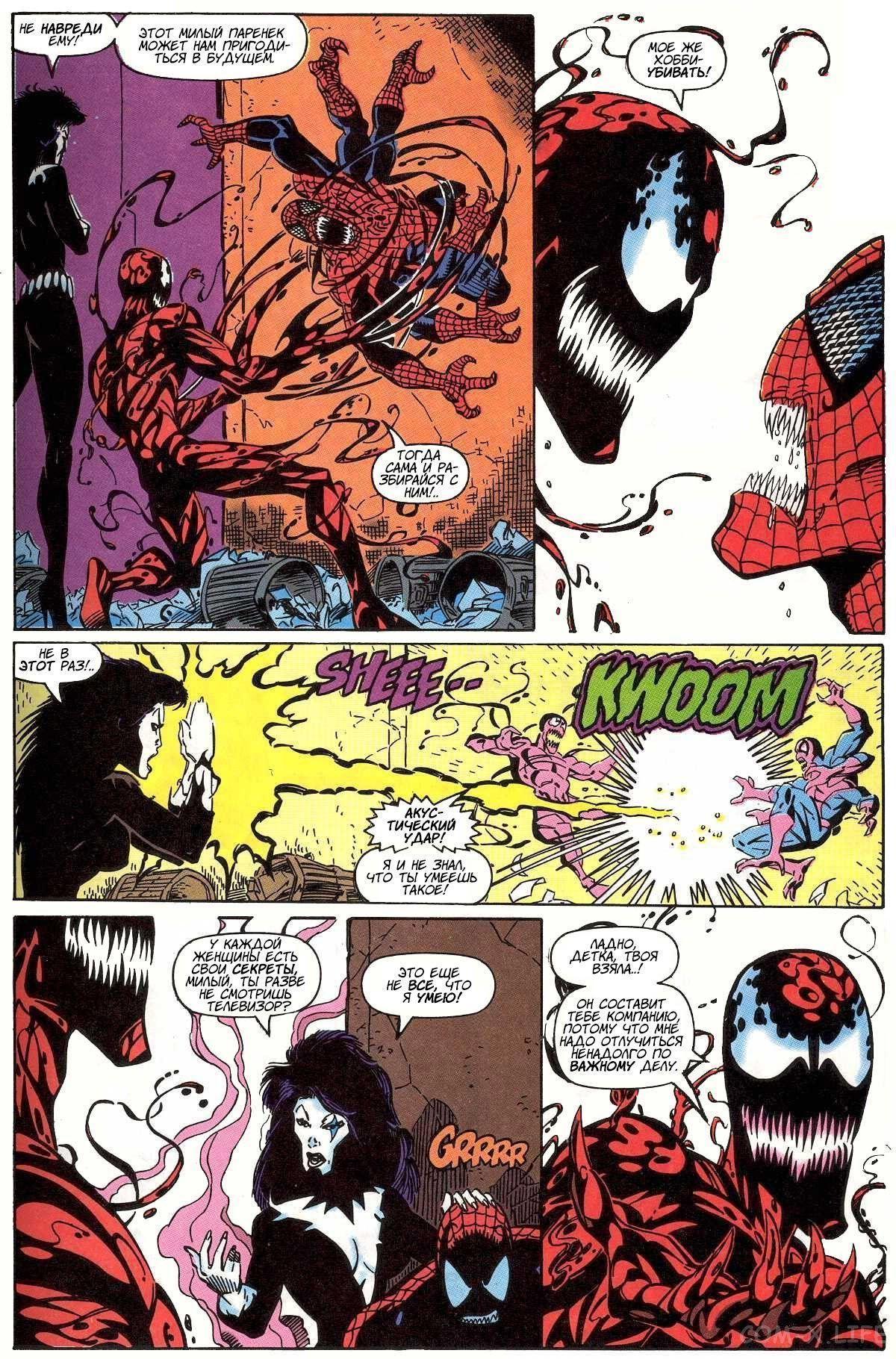 Read Web of Spider-Man Паутина человека-паука Manga Online