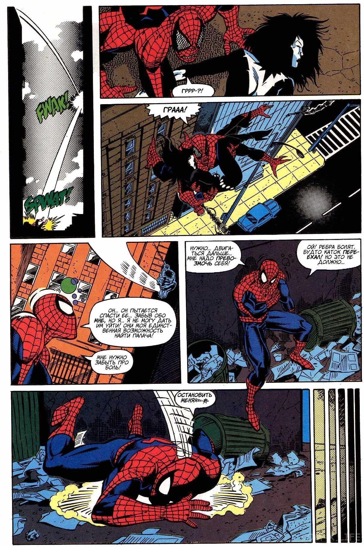 Read Web of Spider-Man Паутина человека-паука Manga Online