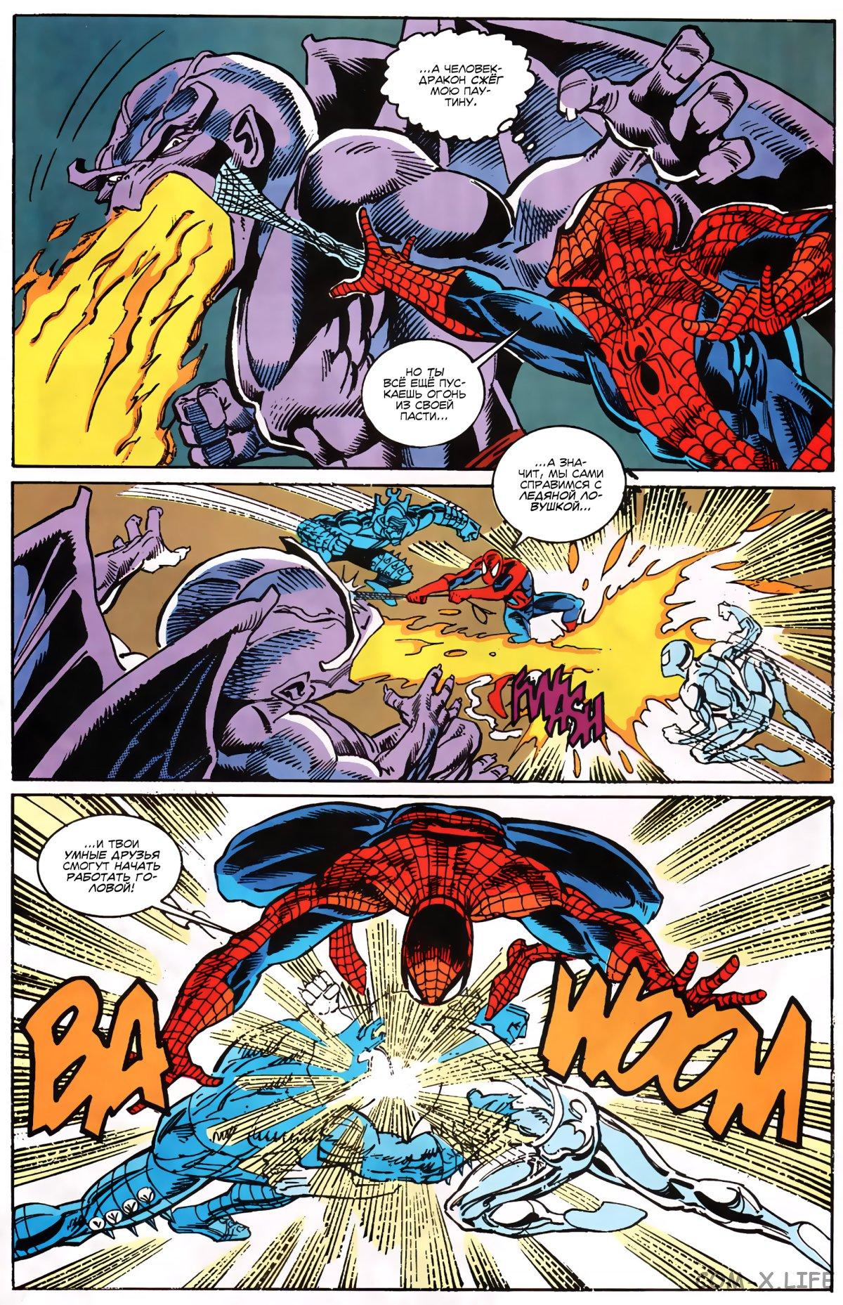 Read Web of Spider-Man Паутина человека-паука Manga Online