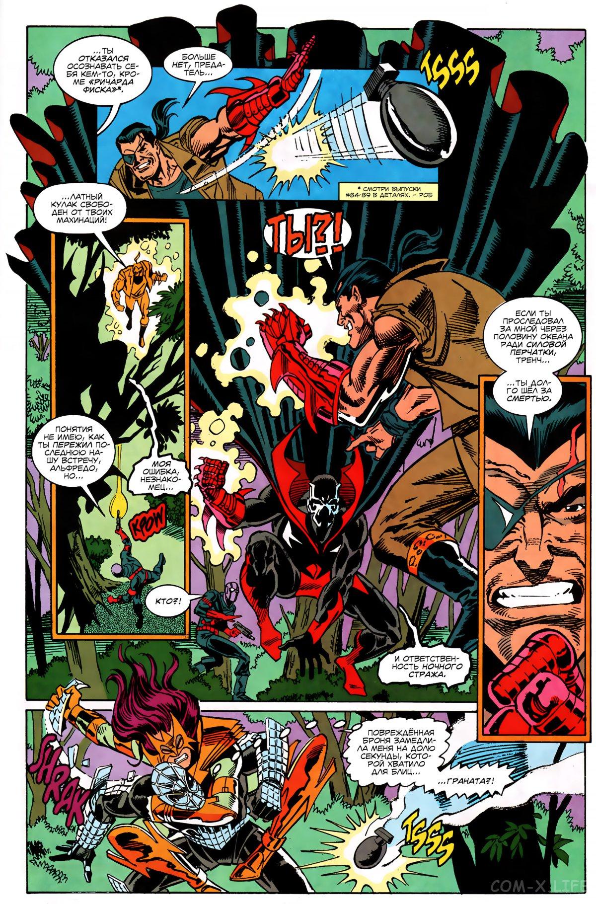 Read Web of Spider-Man Паутина человека-паука Manga Online