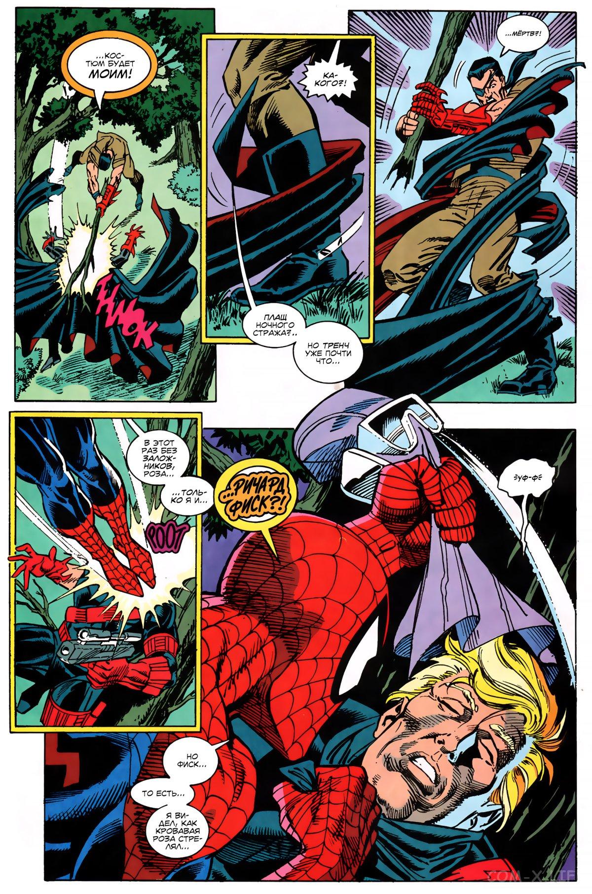 Read Web of Spider-Man Паутина человека-паука Manga Online