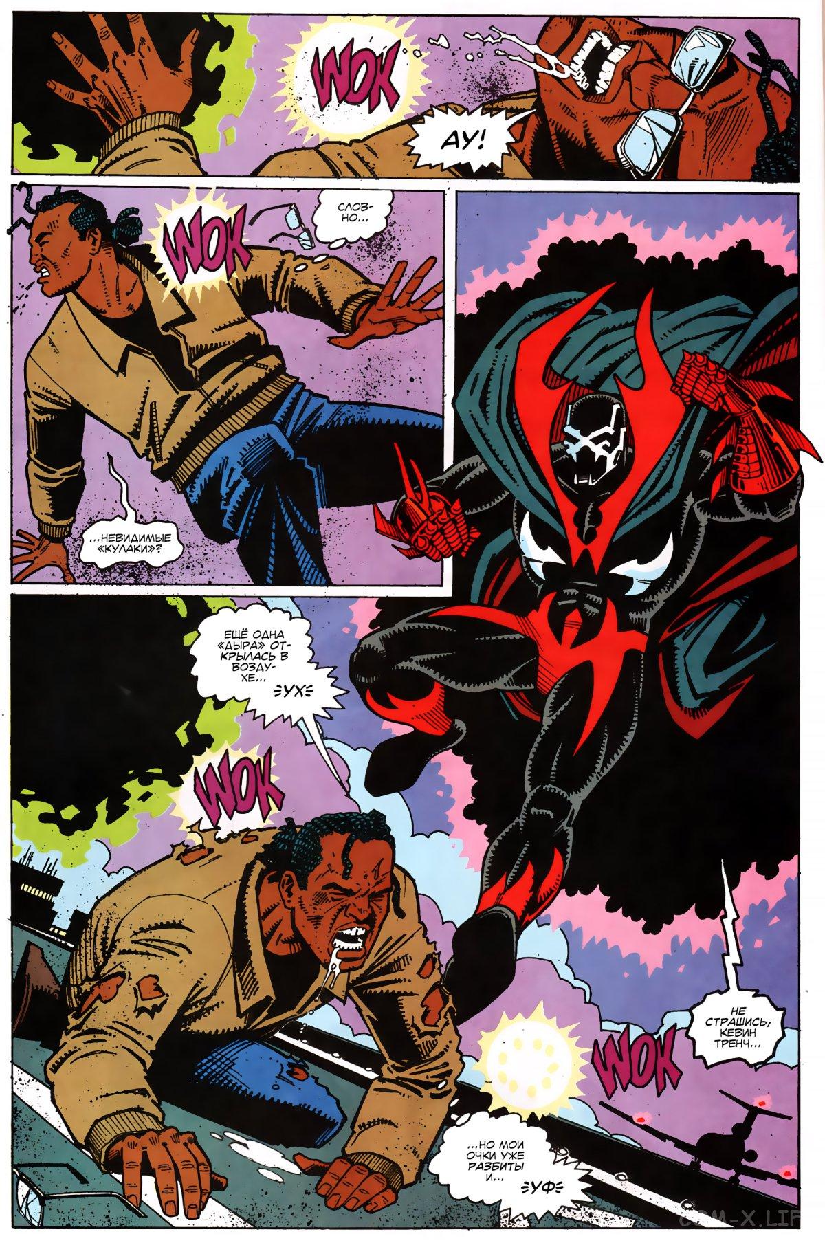 Read Web of Spider-Man Паутина человека-паука Manga Online