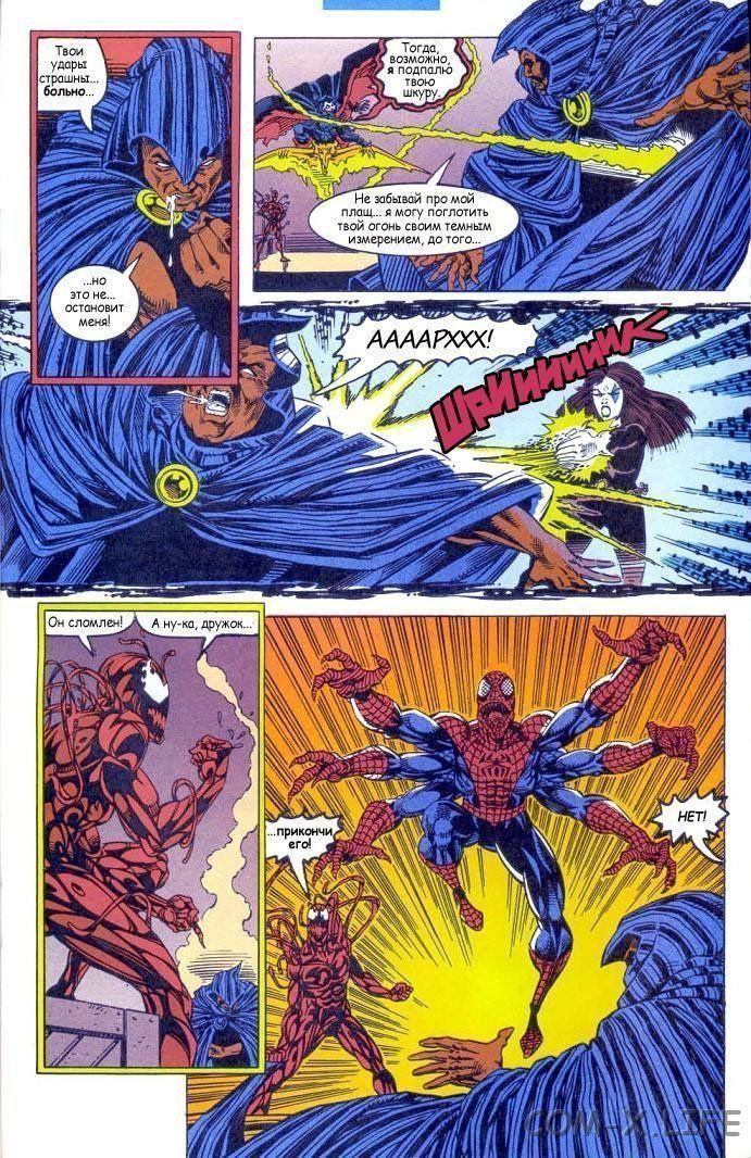 Read Web of Spider-Man Паутина человека-паука Manga Online