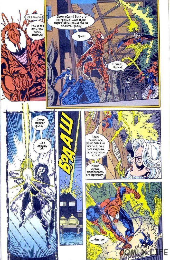 Read Web of Spider-Man Паутина человека-паука Manga Online