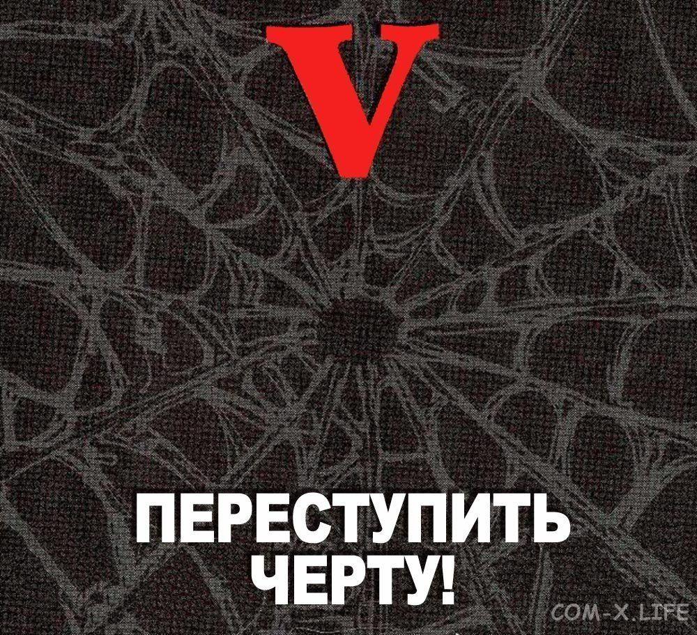 Read Web of Spider-Man Паутина человека-паука Manga Online