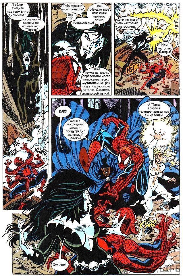 Read Web of Spider-Man Паутина человека-паука Manga Online