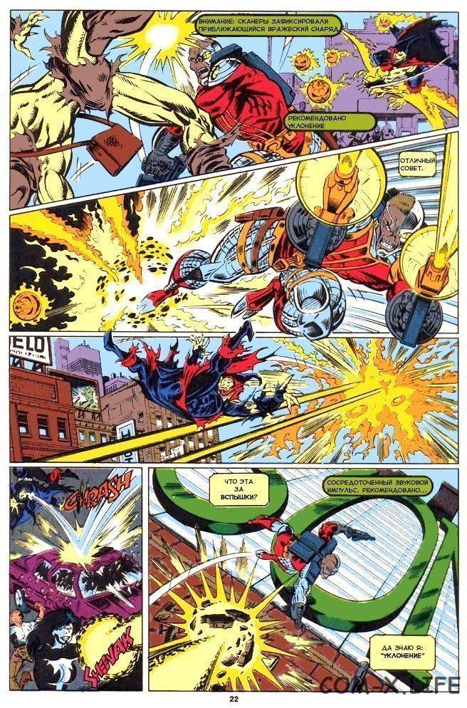Read Web of Spider-Man Паутина человека-паука Manga Online