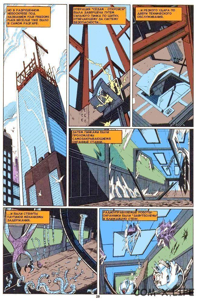 Read Web of Spider-Man Паутина человека-паука Manga Online