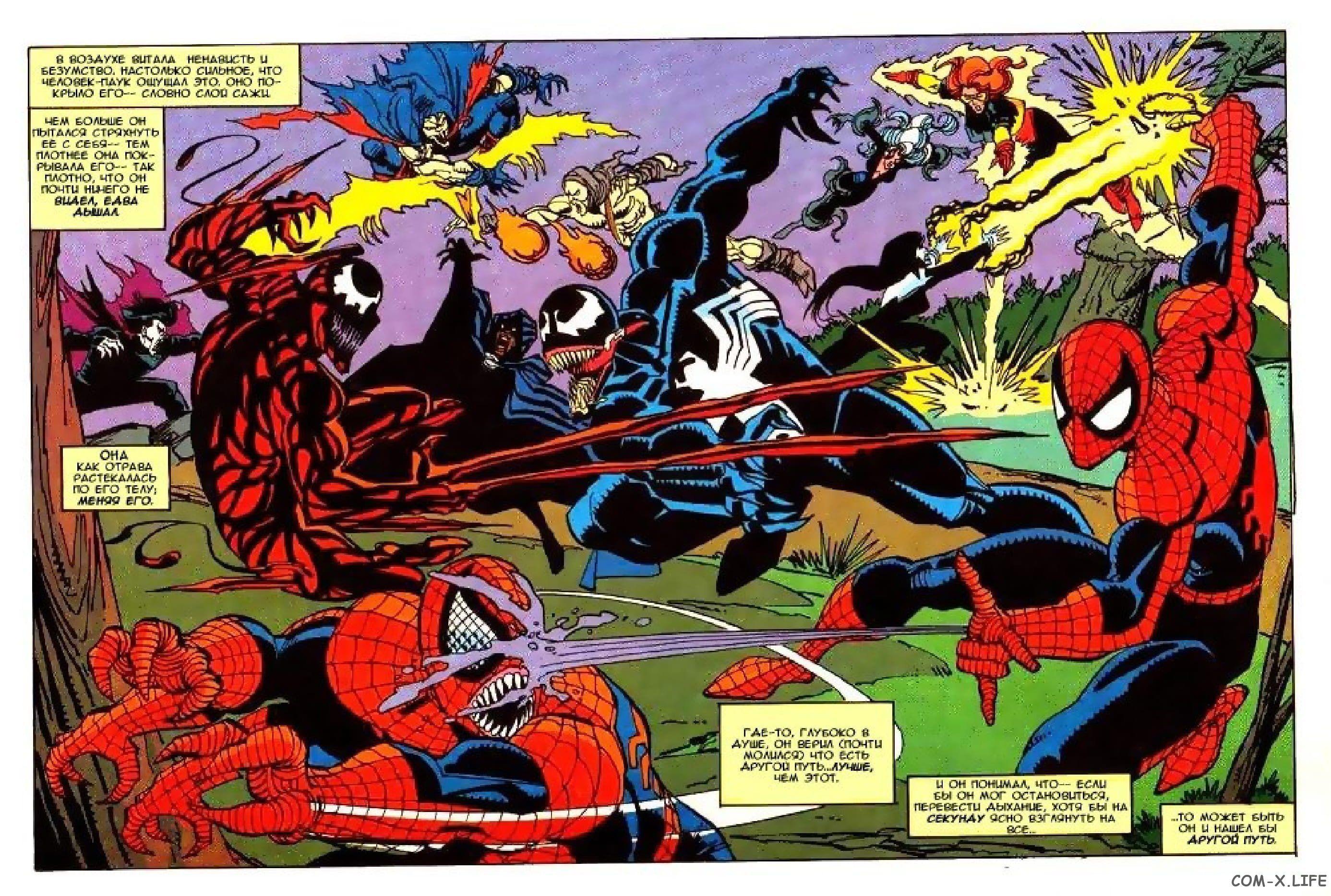 Read Web of Spider-Man Паутина человека-паука Manga Online