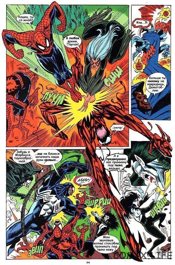 Read Web of Spider-Man Паутина человека-паука Manga Online