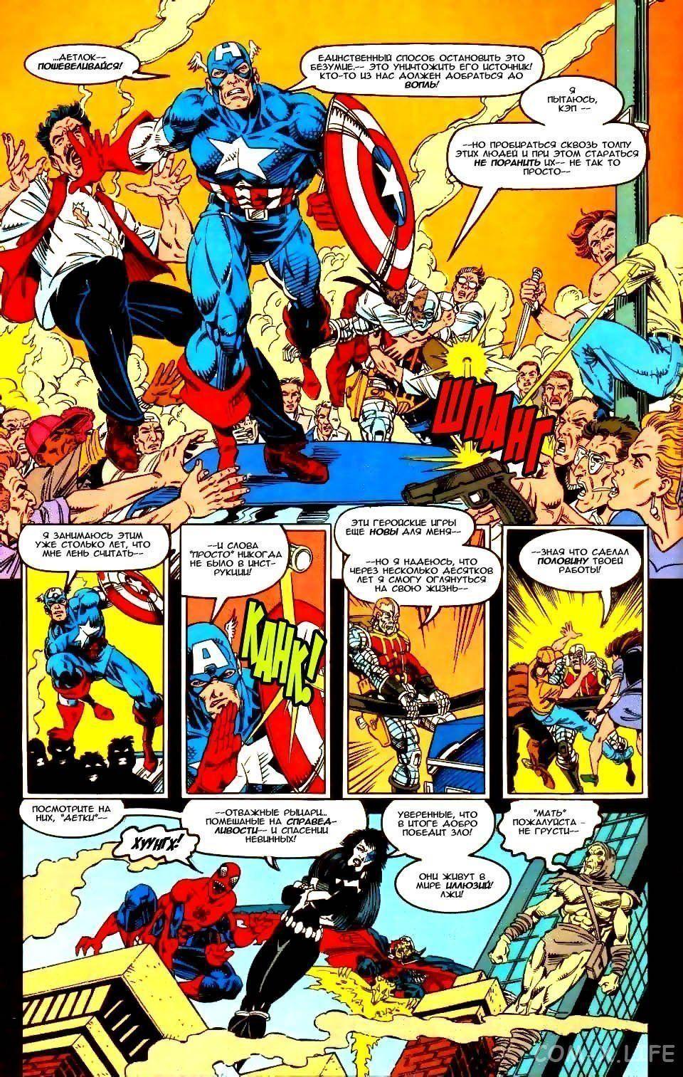 Read Web of Spider-Man Паутина человека-паука Manga Online