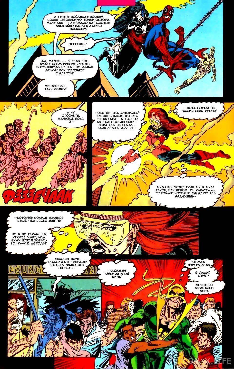 Read Web of Spider-Man Паутина человека-паука Manga Online