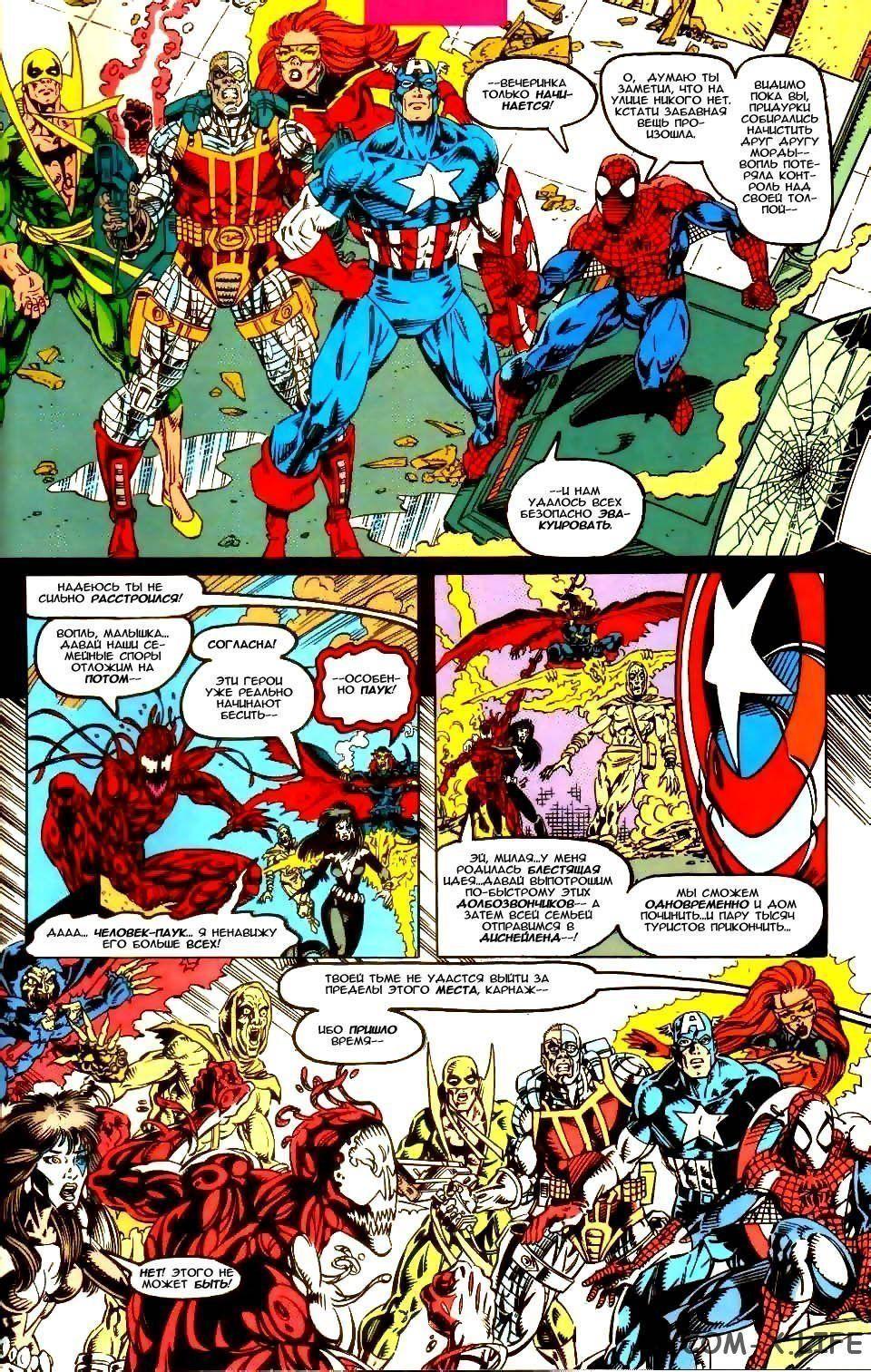 Read Web of Spider-Man Паутина человека-паука Manga Online