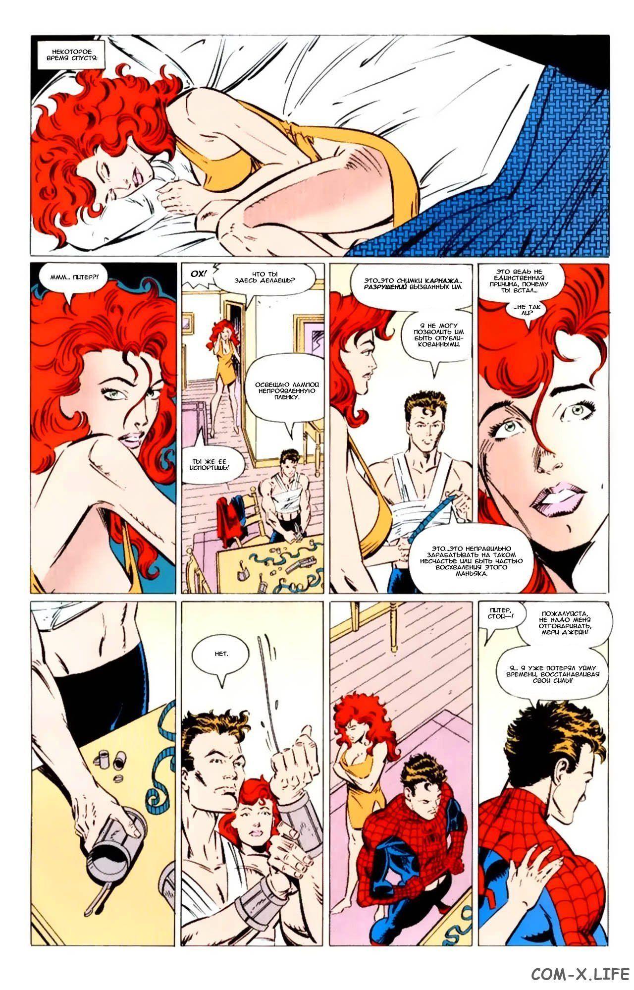 Read Web of Spider-Man Паутина человека-паука Manga Online
