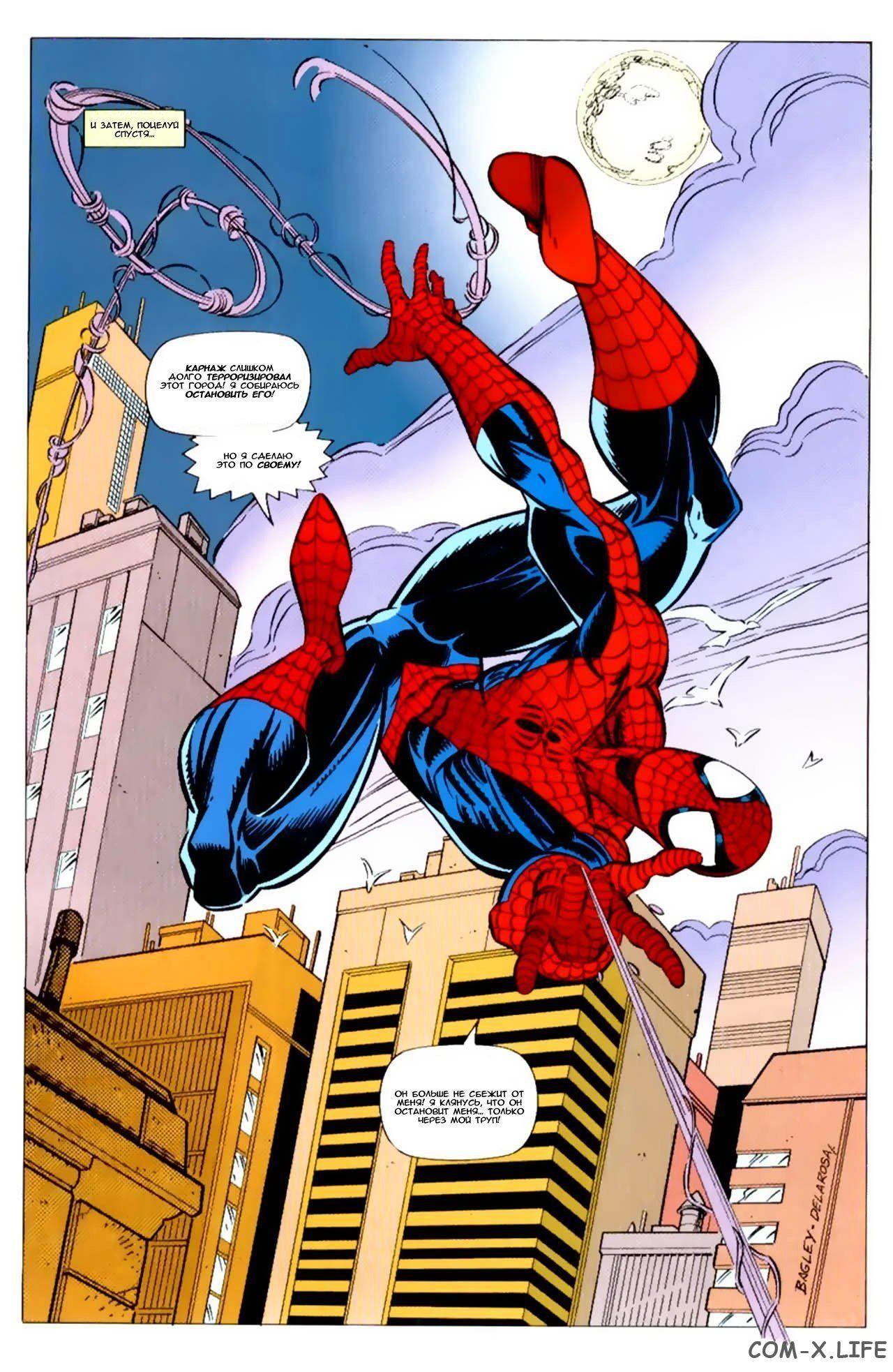 Read Web of Spider-Man Паутина человека-паука Manga Online