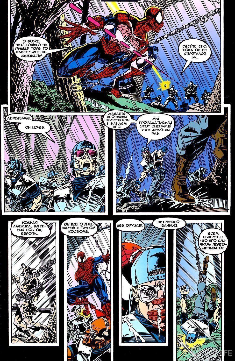 Read Web of Spider-Man Паутина человека-паука Manga Online