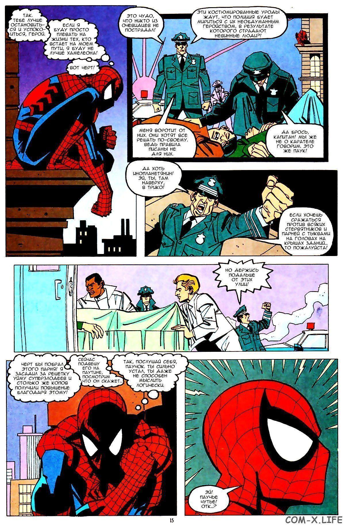 Read Web of Spider-Man Паутина человека-паука Manga Online