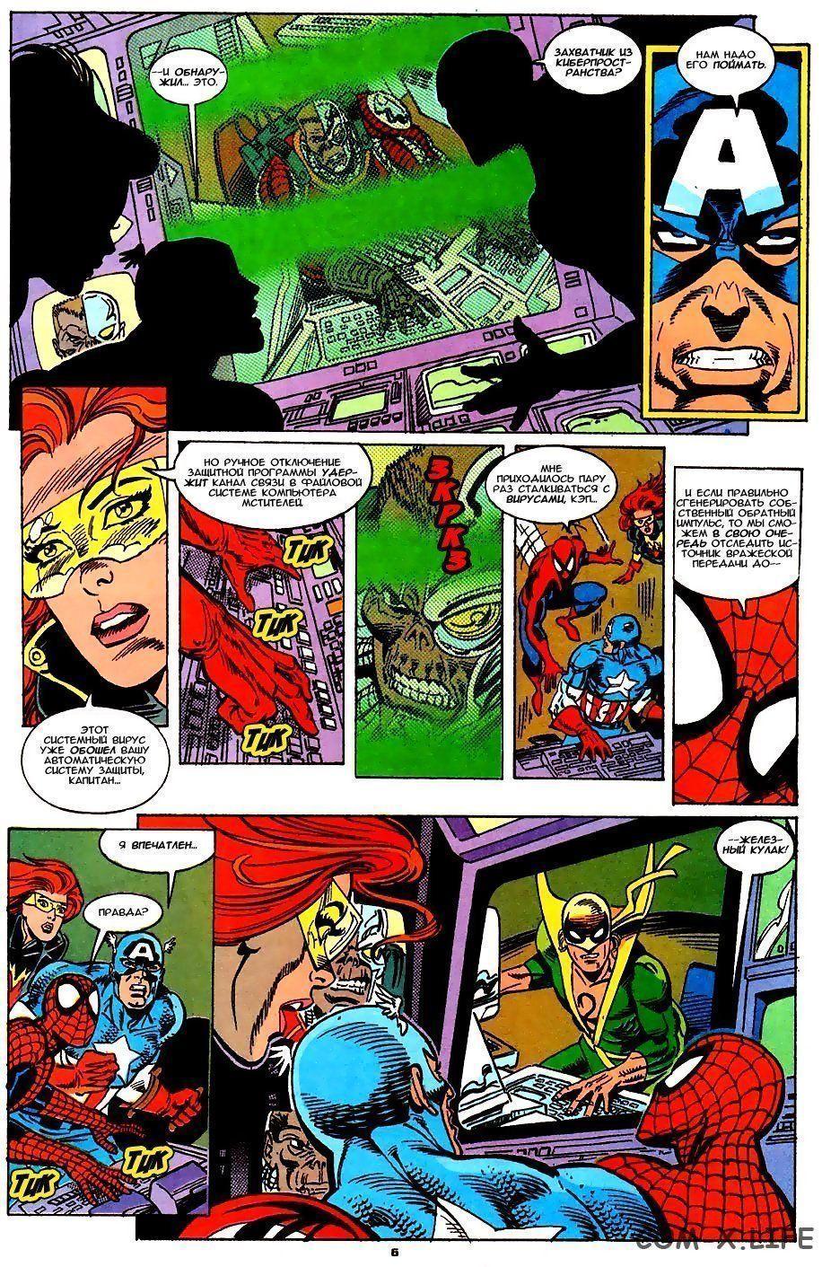 Read Web of Spider-Man Паутина человека-паука Manga Online