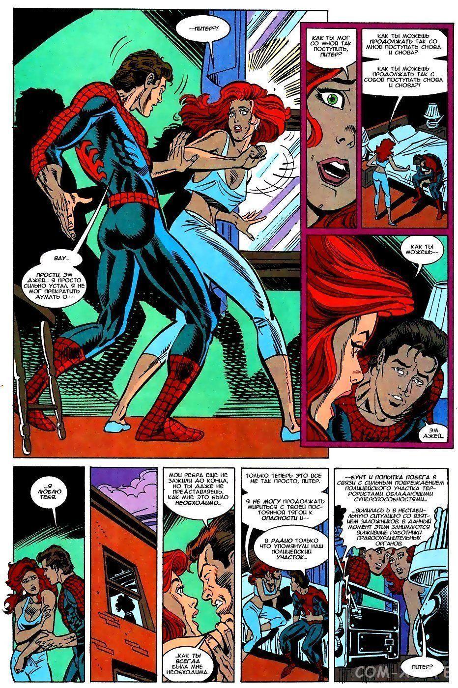 Read Web of Spider-Man Паутина человека-паука Manga Online