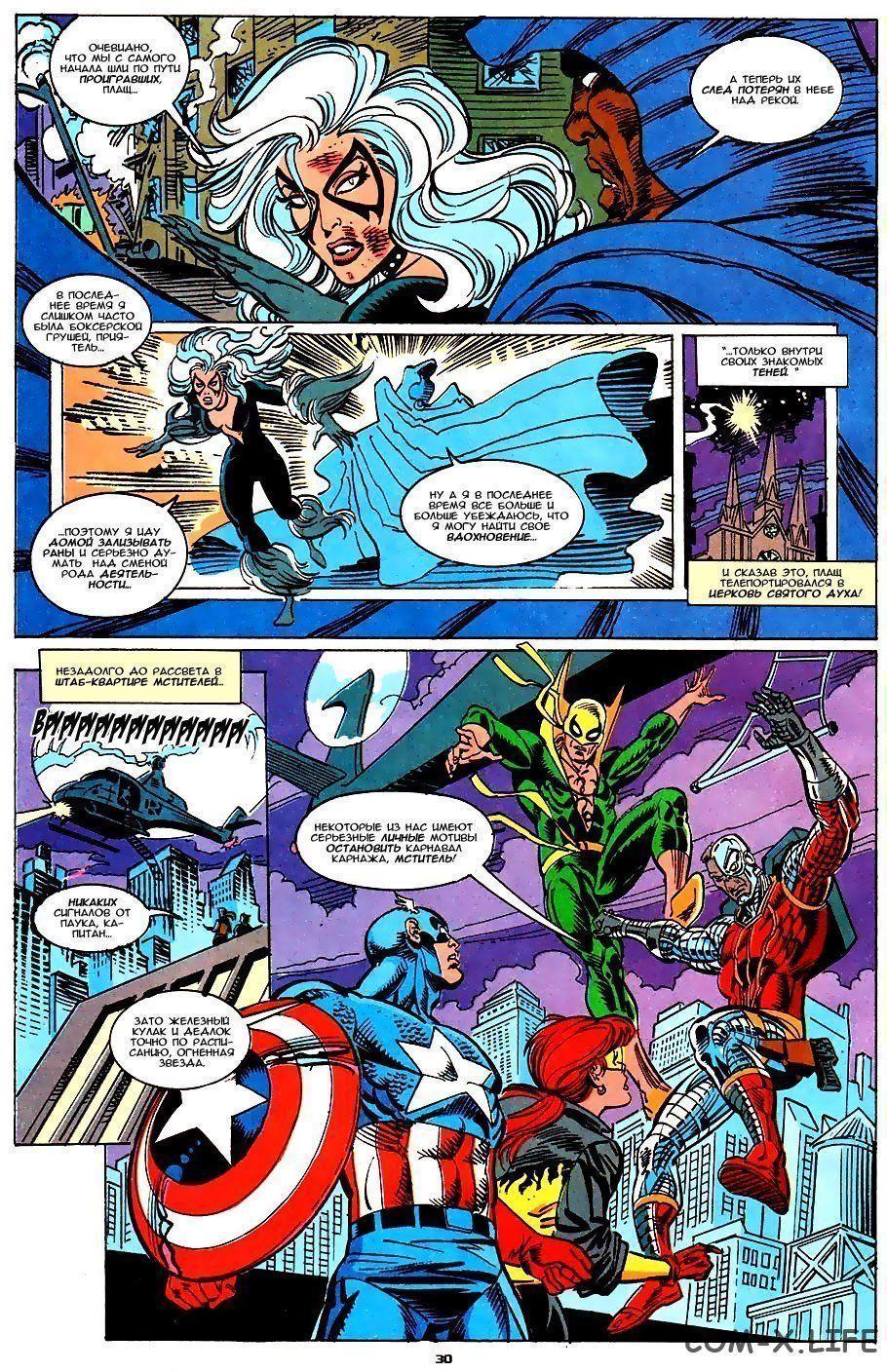Read Web of Spider-Man Паутина человека-паука Manga Online