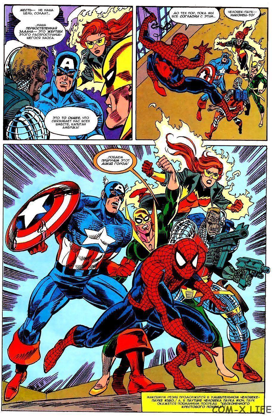 Read Web of Spider-Man Паутина человека-паука Manga Online