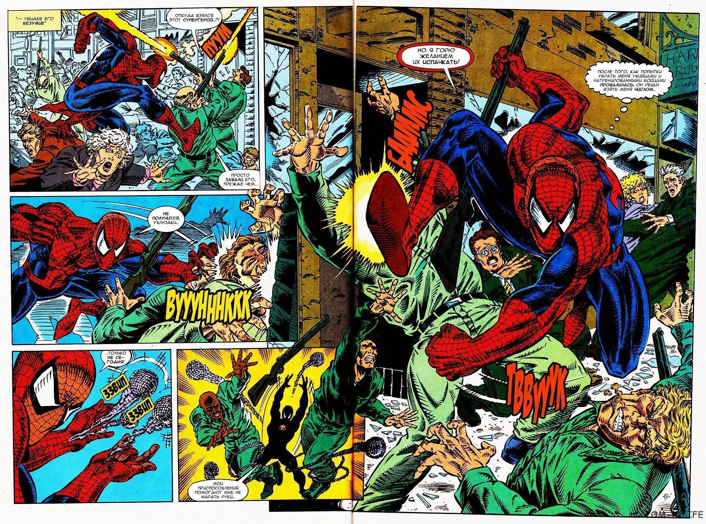 Read Web of Spider-Man Паутина человека-паука Manga Online
